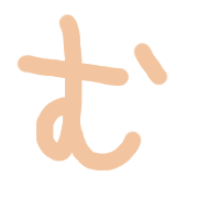 033