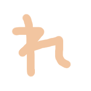 042