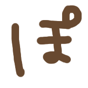 080