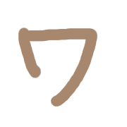 124