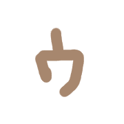 129