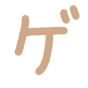 139