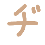 147