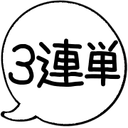 016