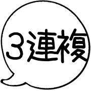017