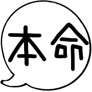 020
