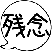 034