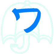 124