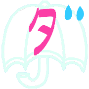 146