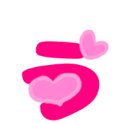 อิโมจิไลน์ Little hearts Emoji+ Deco character.