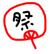 025