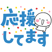 อิโมจิไลน์ retoro_emoji