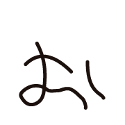 005
