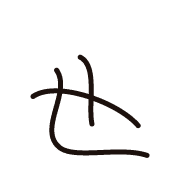 014