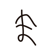 031