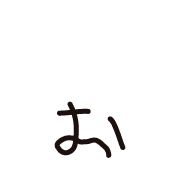 051