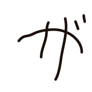 141