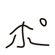 160