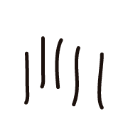 286
