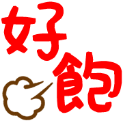 006