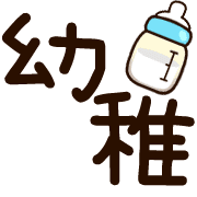 008