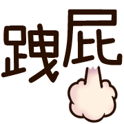 011