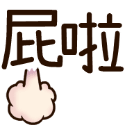 012