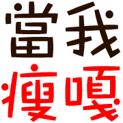 031