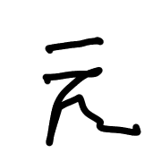 004