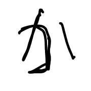 006