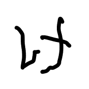 009