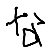 021
