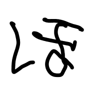 030