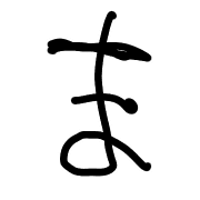 031