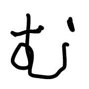 033