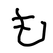 035