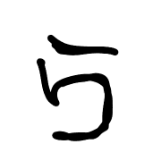 039