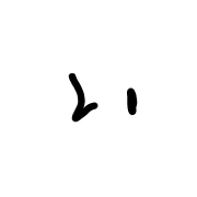 048