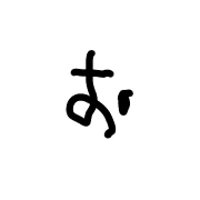 051