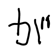 056
