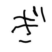 057