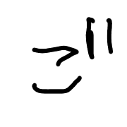 060