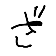 061