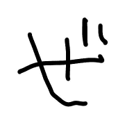 064