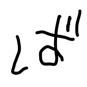 071