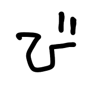 072