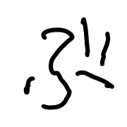 073