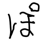 080