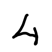 113