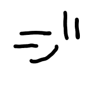 142